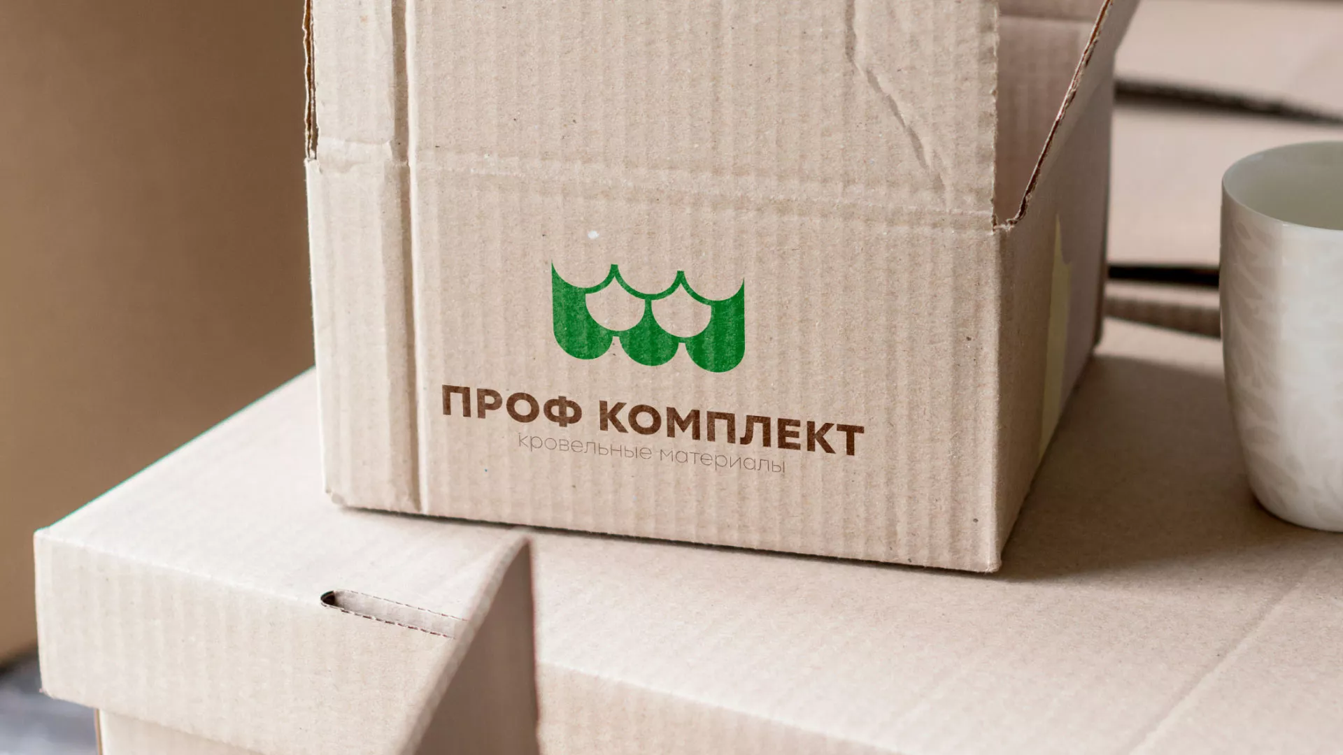 Создание логотипа компании «Проф Комплект» в Краснозаводске